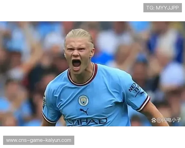 哈兰德右脚劲射命中曼城领先